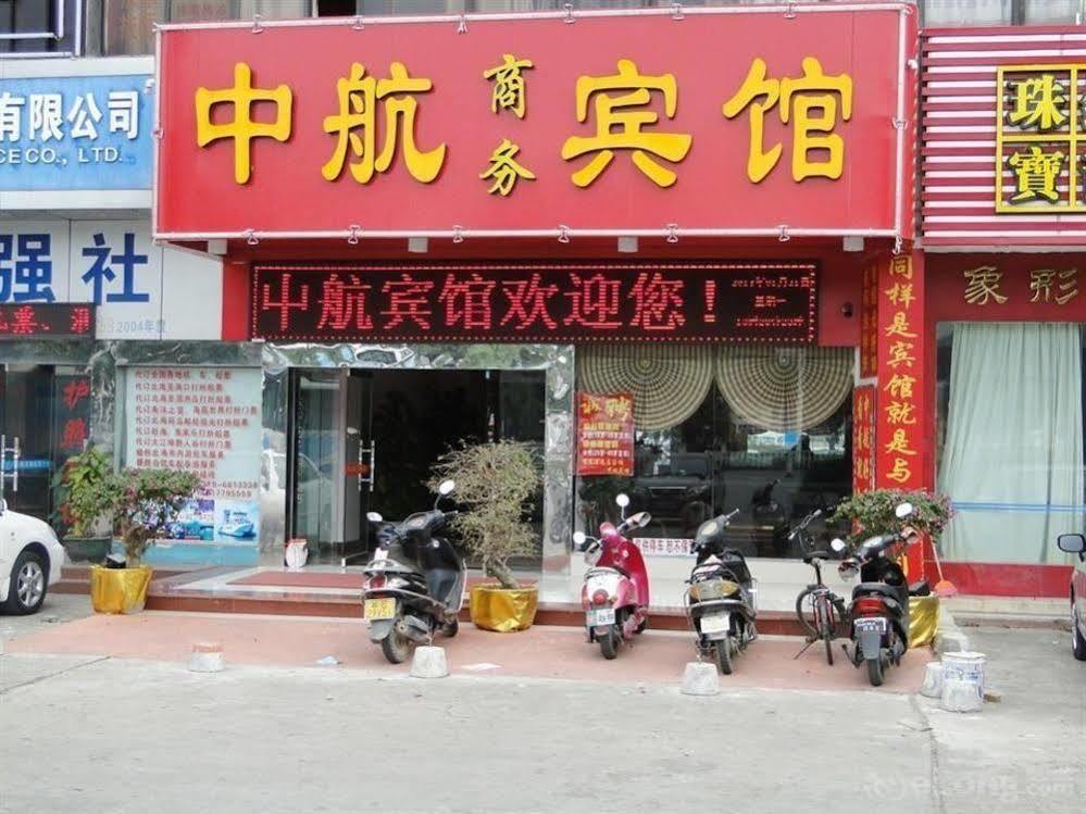 Beihai Aviation Business Hotel Eksteriør billede