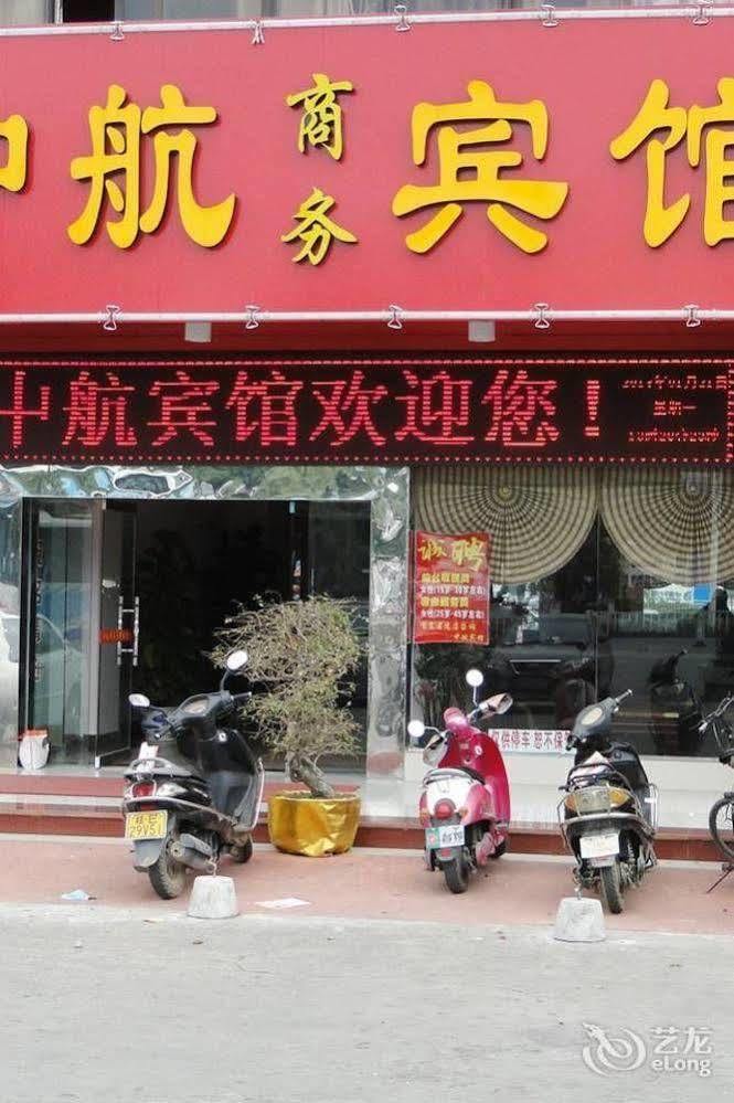 Beihai Aviation Business Hotel Eksteriør billede